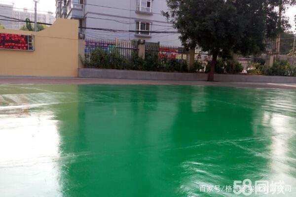 贵阳 地坪漆翻新维修